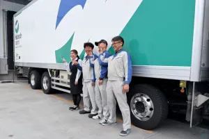 the first company image