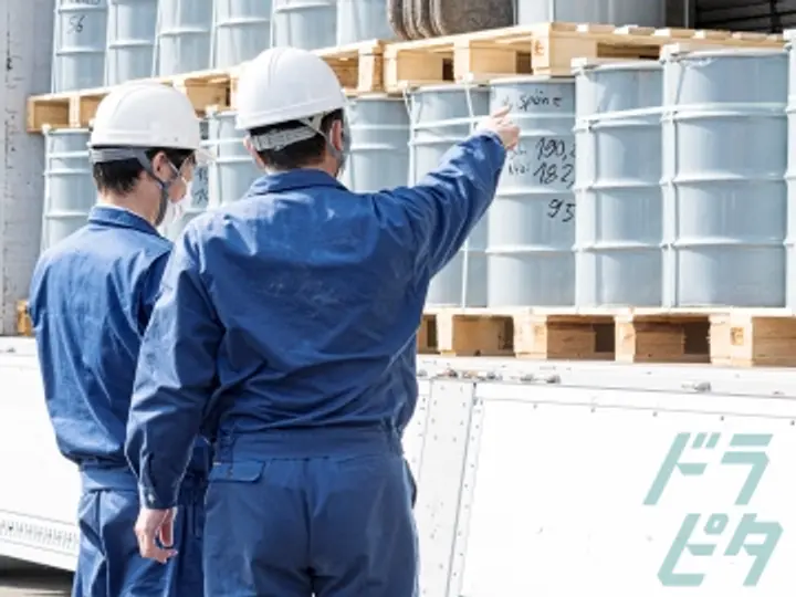 株式会社山久陸運 神戸営業所(兵庫県神戸市中央区/三ノ宮駅/配送・配達ドライバー)_4