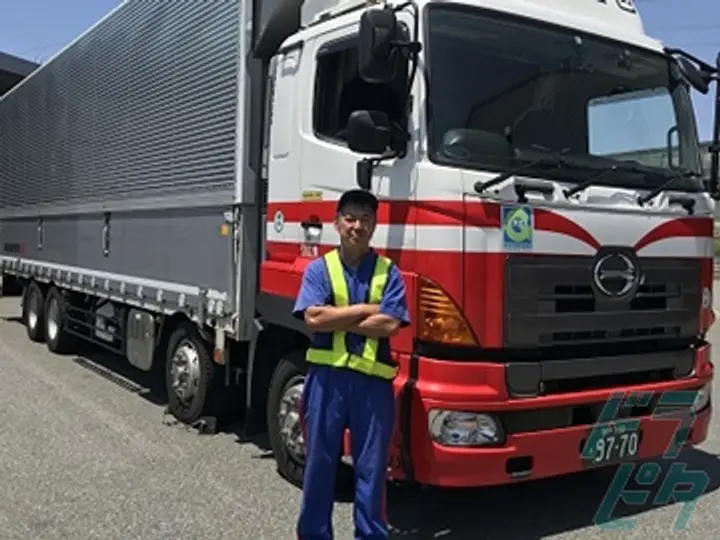 日本梱包運輸倉庫株式会社　神戸営業所 (兵庫県神戸市西区/西神中央駅/配送・配達ドライバー)_4