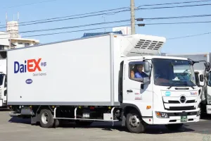 the first company image