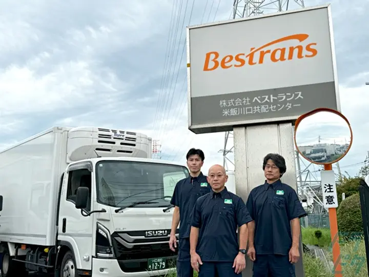 株式会社ベストランス 川口共配センター(埼玉県川口市/川口駅/配送・配達ドライバー)_2