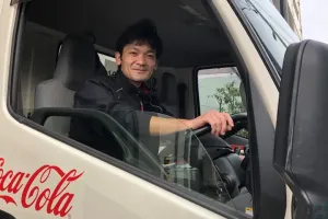 the first company image