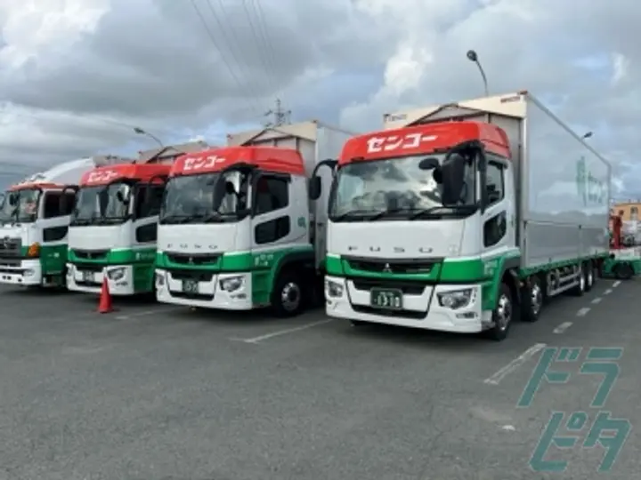 センコー株式会社 静岡ハウス営業所(静岡県菊川市/菊川駅/配送・配達ドライバー)_3