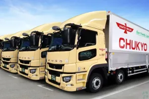 the first company image