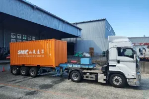 the first company image