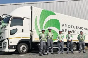 the first company image