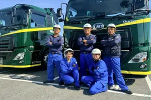 the first company image