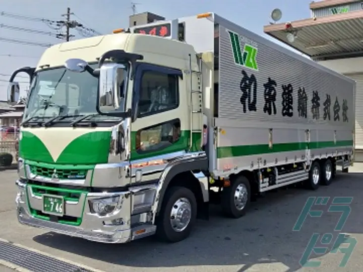 和束運輸株式会社  山城営業所(京都府木津川市/木津川台駅/配送・配達ドライバー)_2