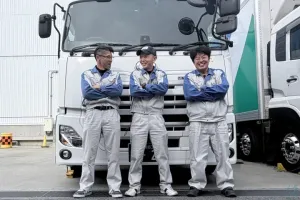 the first company image