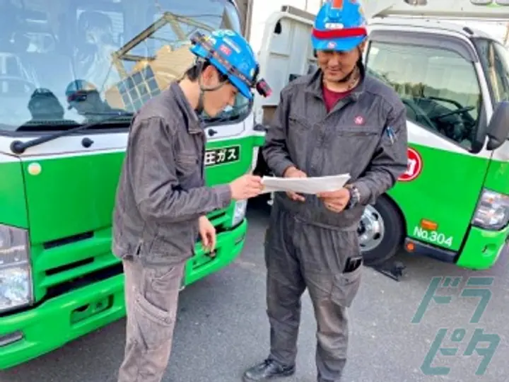 丸加海陸運輸株式会社  福山バイオマス発電所(広島県福山市/福山駅/配送・配達ドライバー)_4