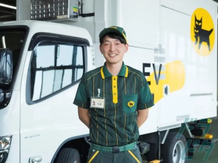 ヤマト運輸株式会社 鳥羽営業所(三重県鳥羽市/鳥羽駅/配送・配達ドライバー)_4