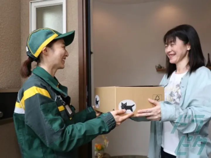 ヤマト運輸株式会社 牧之原榛原営業所(静岡県牧之原市/菊川駅/配送・配達ドライバー)_2