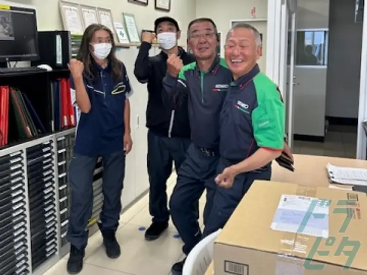 厚木センコー運輸株式会社 車輌センター(神奈川県厚木市/本厚木駅/配送・配達ドライバー)_2