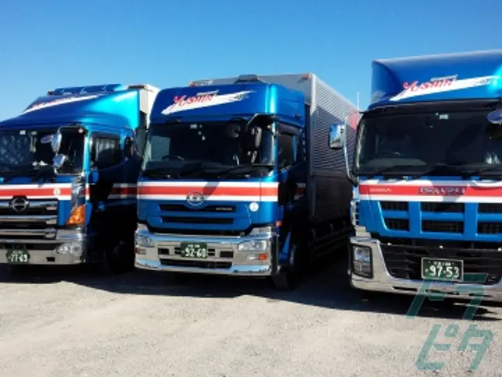 又新運輸株式会社 川崎営業所(神奈川県川崎市多摩区/宿河原駅/配送・配達ドライバー)_2