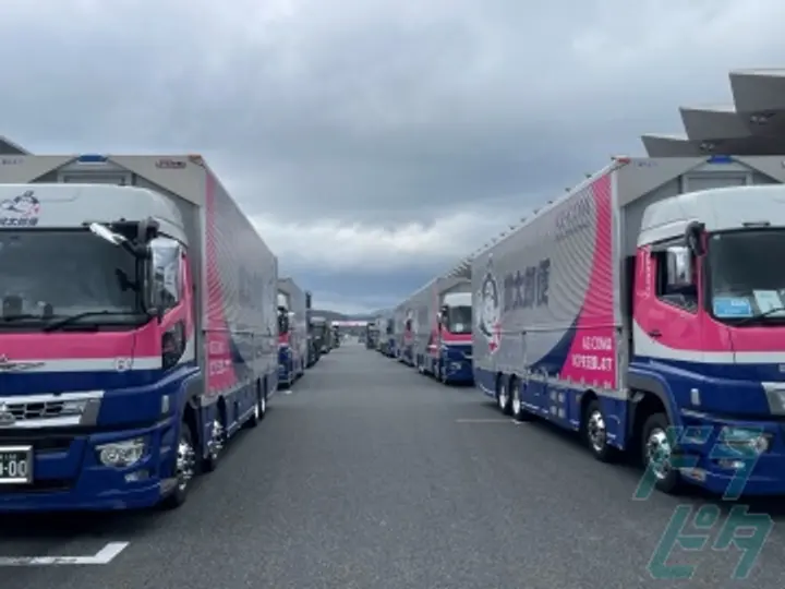 株式会社丸和運輸機関 相模原営業所(神奈川県相模原市中央区/淵野辺駅/配送・配達ドライバー)_2