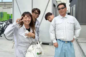 the first company image