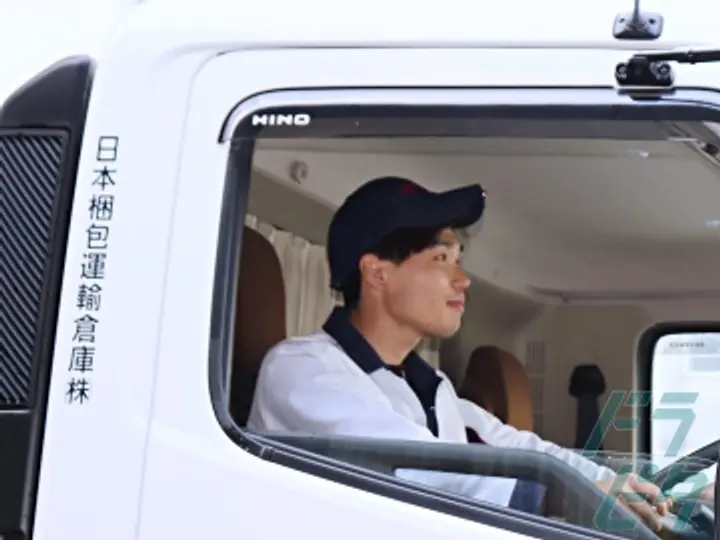 日本梱包運輸倉庫株式会社　九州事業部 福岡営業所(福岡県糟屋郡志免町/須恵中央駅/配送・配達ドライバー)_3