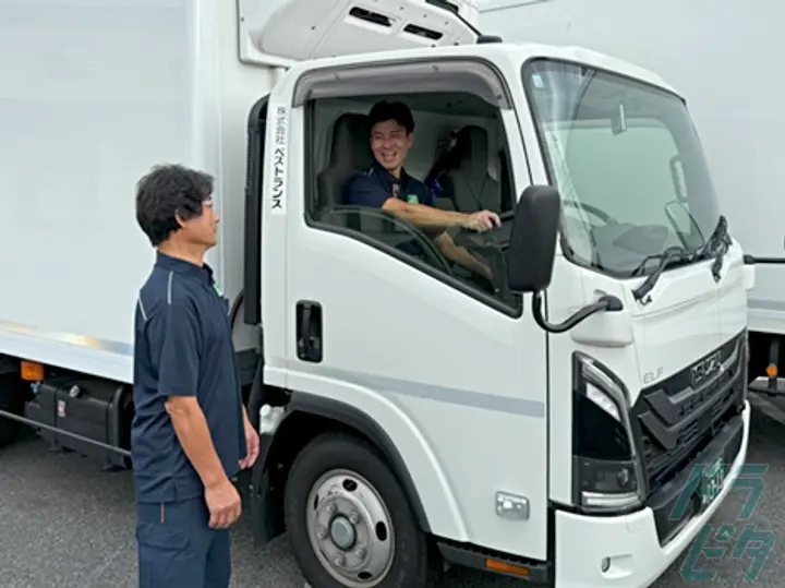 株式会社ベストランス 川口共配センター(埼玉県川口市/川口駅/配送・配達ドライバー)_2