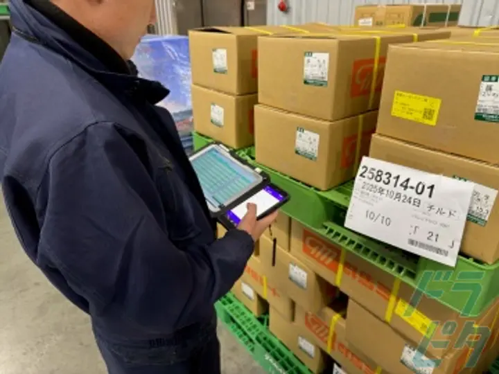 株式会社ユニオンスリー 川崎事業部(神奈川県川崎市川崎区/川崎駅/構内作業・フォークリフト)_3