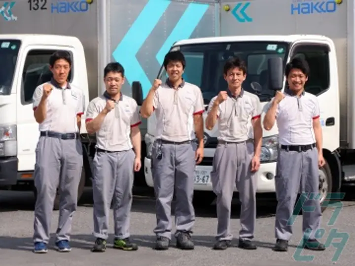 株式会社白興 三郷工場(埼玉県三郷市/新三郷駅/配送・配達ドライバー)_4