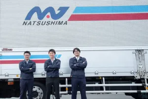 the first company image