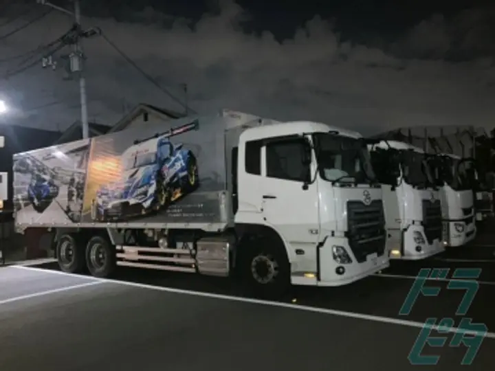 三洋金属熱錬工業株式会社 (大阪府堺市美原区/北野田駅/配送・配達ドライバー)_3