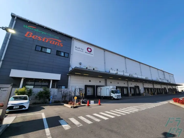株式会社ベストランス 入間定温事業所(埼玉県入間市/入間市駅/配送・配達ドライバー)_2