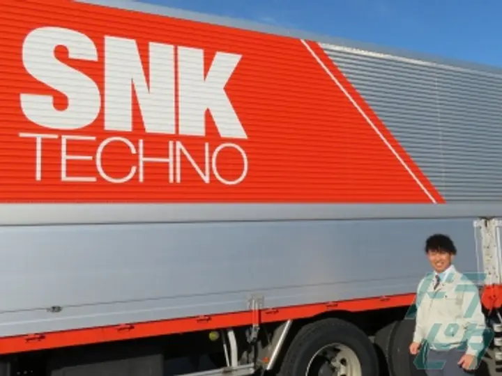 エス・エヌ・ケー・テクノ株式会社 統括本部(三重県四日市市/四日市駅/配送・配達ドライバー)_3