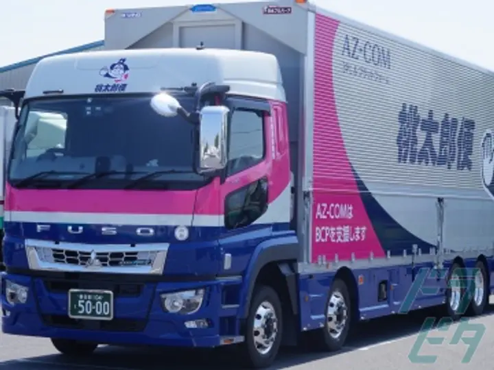 株式会社丸和運輸機関 所沢営業所(埼玉県所沢市/所沢駅/配送・配達ドライバー)_2