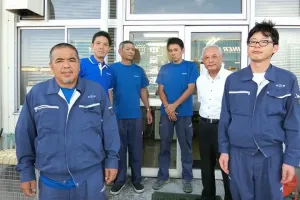 the first company image