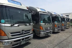 the first company image