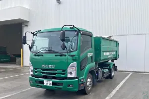 the first company image