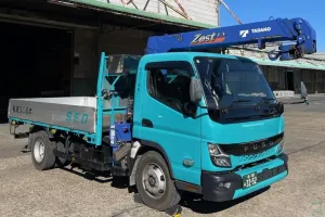 the first company image