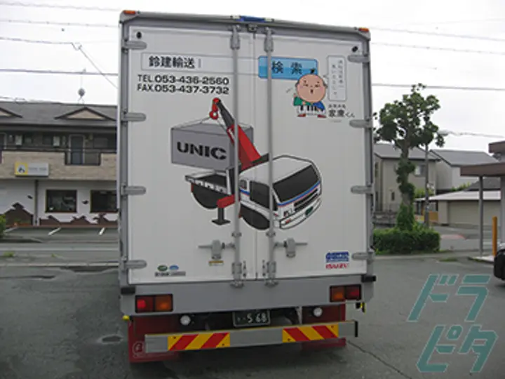 鈴建輸送株式会社  本社(静岡県浜松市中央区/遠州病院駅/配送・配達ドライバー)_4