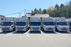 the first company image
