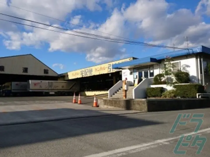 三重西濃運輸株式会社 伊勢支店(三重県度会郡玉城町/田丸駅/軽作業)_4