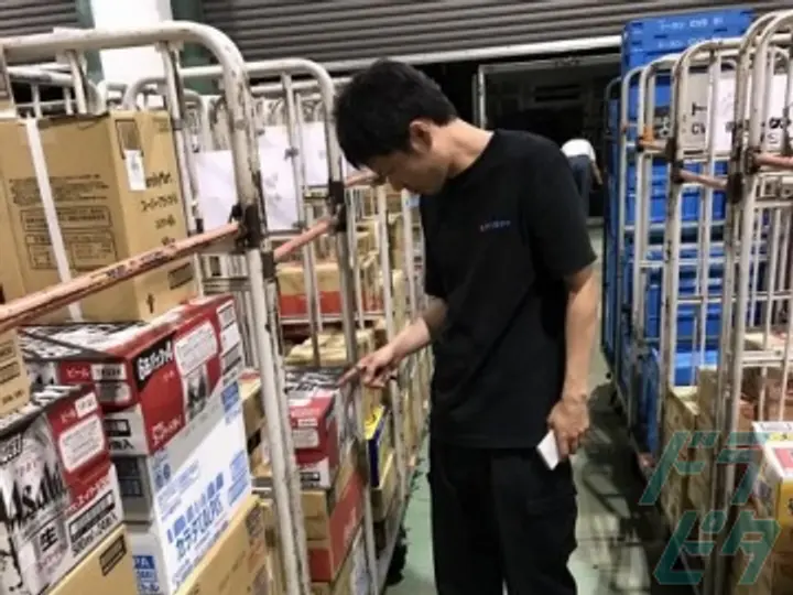 春日運送株式会社 本社(愛知県高浜市/高浜港駅/配送・配達ドライバー)_2