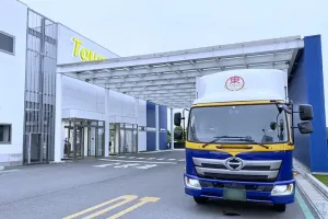 the first company image