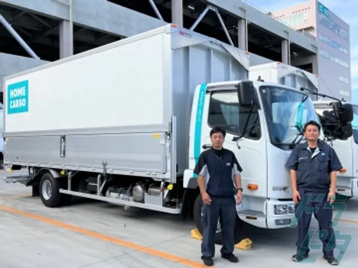 株式会社ホームカーゴ 神戸営業所(兵庫県神戸市中央区/三ノ宮駅/配送・配達ドライバー)_2