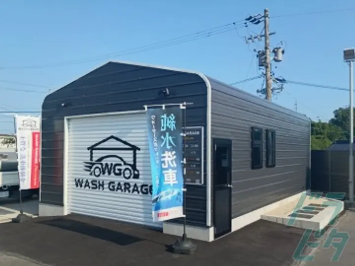 オバタ産業株式会社 (愛知県豊田市/豊田市駅/配送・配達ドライバー)_3