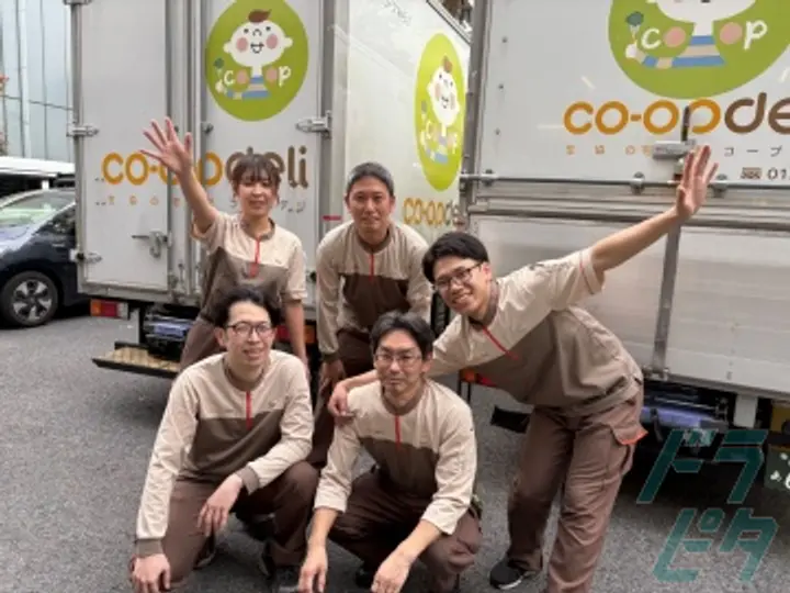 株式会社NS丸和ロジスティクス 豊玉事業所(東京都練馬区/上石神井駅/配送・配達ドライバー)_4