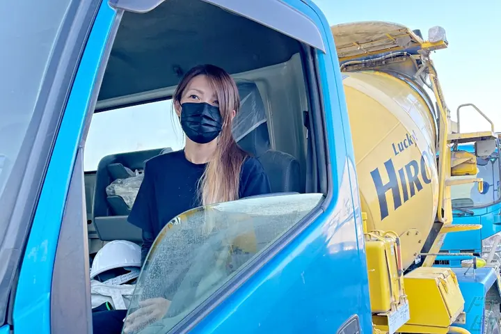 the first company image