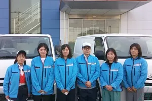 the first company image