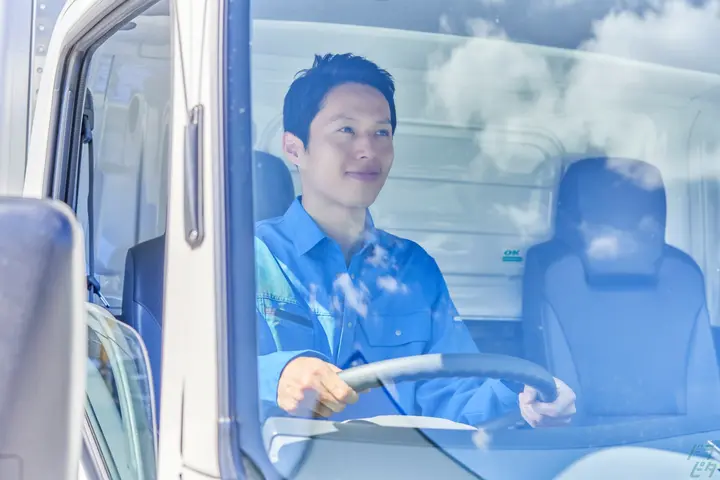 the first company image