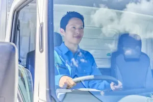 the first company image