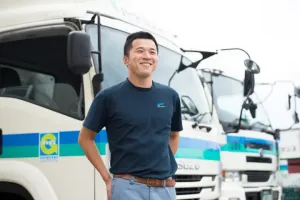 the first company image