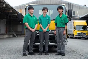 the first company image