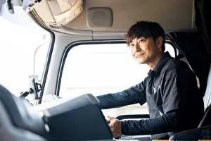 the first company image