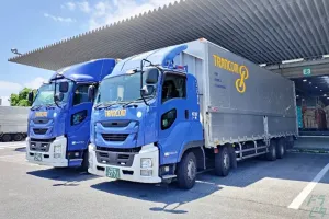 the first company image