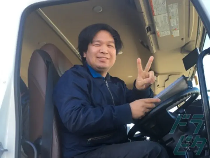 株式会社相馬輸送 越谷営業所(埼玉県越谷市/越谷駅/配送・配達ドライバー)_2